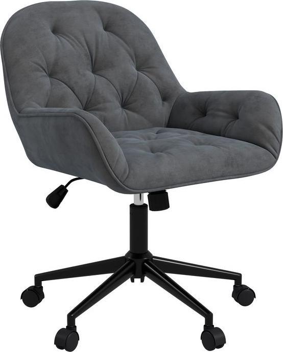 Image du produit Swisshandel24 Chaise de bureau avec fonction bascule, ergonomique, aspect velours, gris foncé (46 - 56 cm)