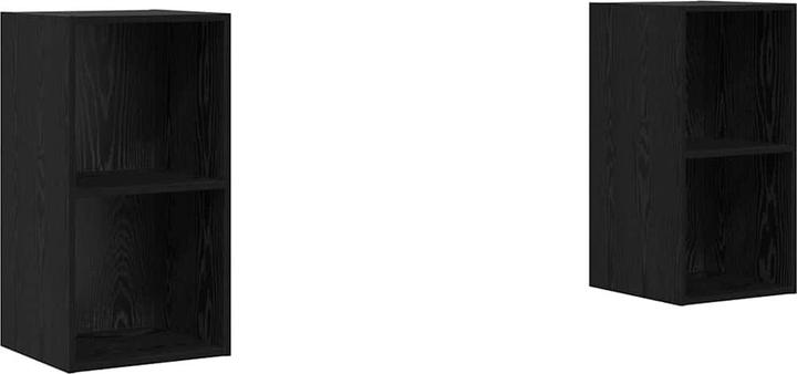 Produktbild vidaXL Wandaufbewahrung (37 x 37 x 72 cm)