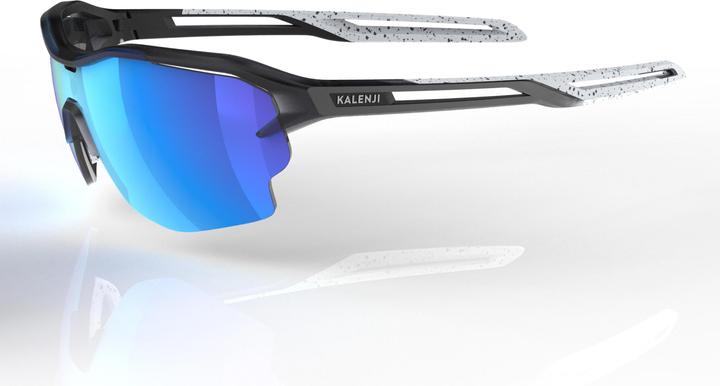 Image du produit Kalenji runperf 2 cat 3 haute définition 324599