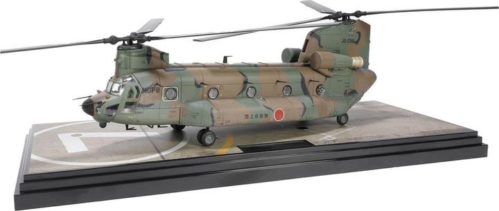 Immagine prodotto Forces of Valor Elicottero Chinook CH-47JA