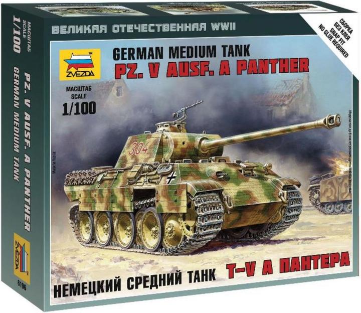Produktbild Carson 1:100 Panther Ausf.A German Tank WWII