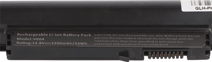 Produktbild HP Akku Chromebook 694864-851, 695192-001, H4Q45AA, HSTNN-YB4D, VK04 (4 Zellen, 2200 mAh)