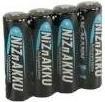 Actual product image Ansmann NiZN Akku (4 pcs., AA, 1500 mAh)