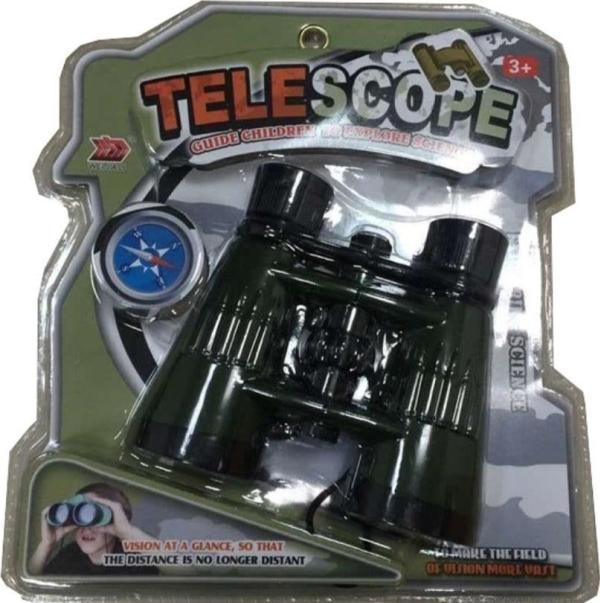 Actual product image Askato Binoculars