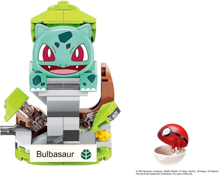 Actual product image Qman Mini Bulbasaur