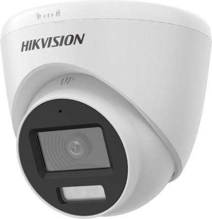 Actual product image Hikvision DS-2CE78D0T-LFS Turbo-HD Revolver-Kamera