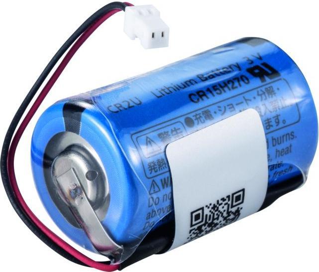 Lithium battery