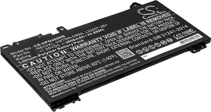 Image du produit NoName Batterie pour HP ProBook 450 G6 etc. (4 cabines)