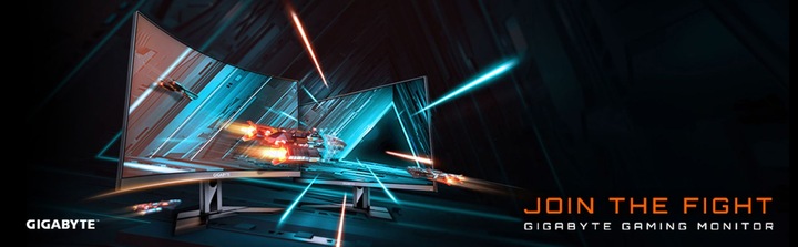 Actual product image Gigabyte G32QC A (2560 x 1440 pixels, 31.50")