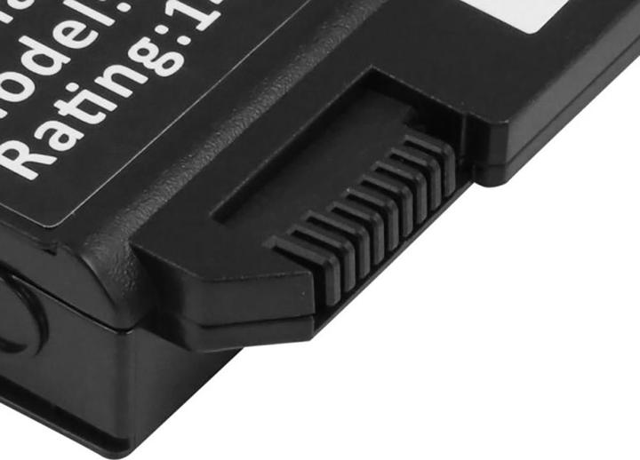 Produktbild Avizar HP EliteBook 8530 Laptop Akku (4400 mAh)
