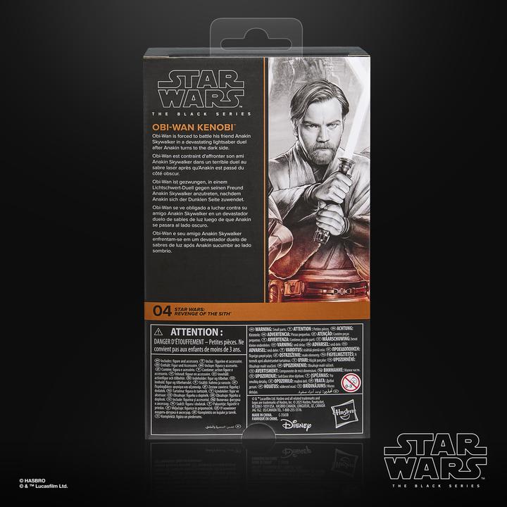 Actual product image Star Wars Sw Bl Carve