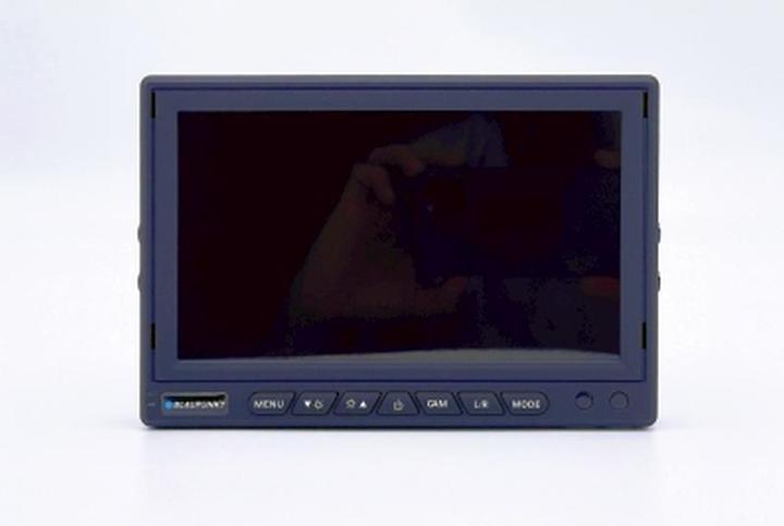 Immagine prodotto Blaupunkt Monitor RVM 7.1 per 2 telecamere retrovisive