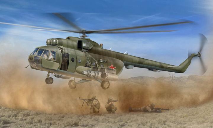 Actual product image Trumpeter Mi-8 Hip