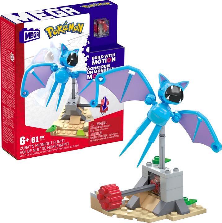 Mattel Pokémon Mega