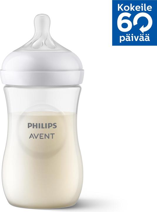 Actual product image Philips Avent Natural Response (260 ml)