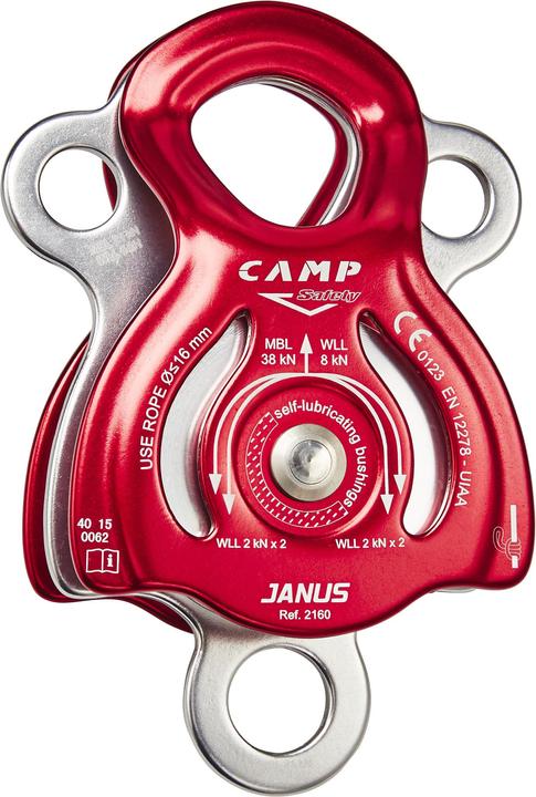 Image du produit Camp janus pulley