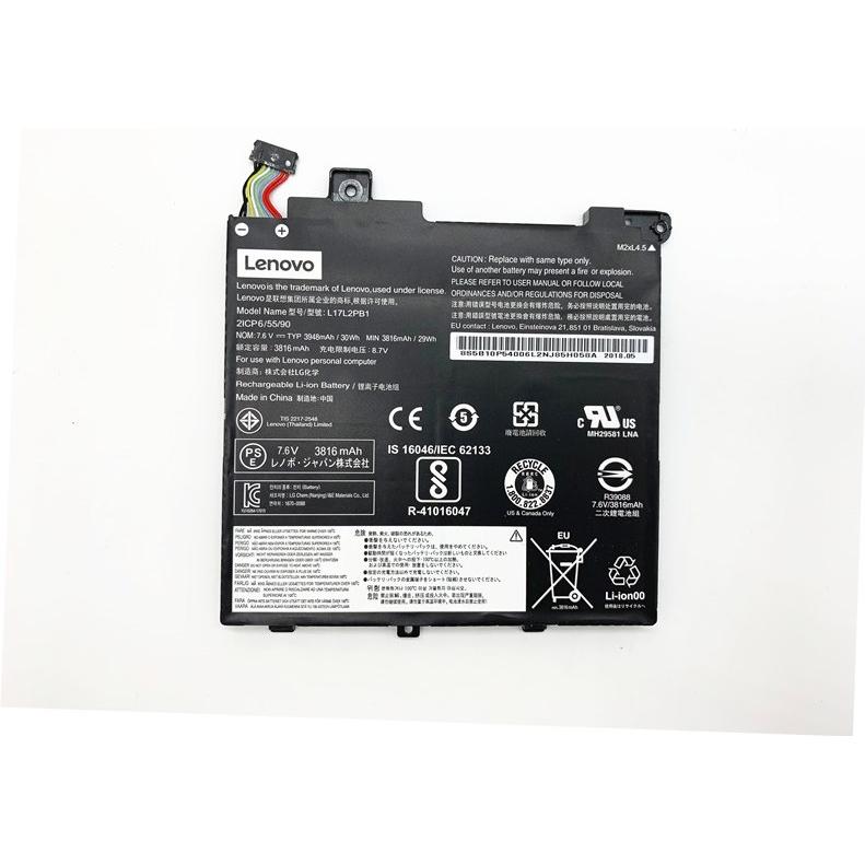 Thumbnail - Lenovo Battery 30 WH 2 Cell (2 Zellen, 4000 mAh), Notebook Akku, Schwarz