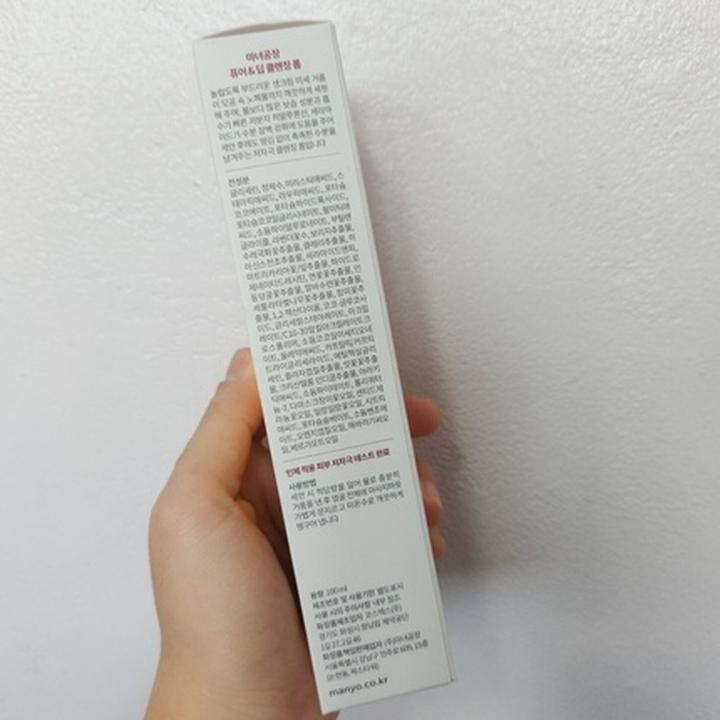 Immagine prodotto Ma:Nyo MANYOFACTORY Schiuma detergente pura e profonda 100ml (Schiuma detergente, 100 ml)