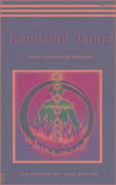 Actual product image Practical Yoga Psychology (English, Swami Satyananda Saraswati, 1996)