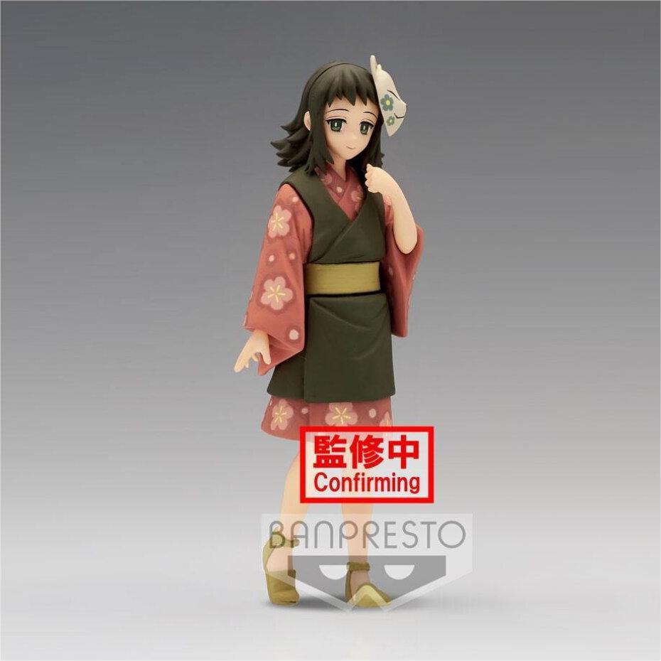 Banpresto Demon Slayer Funkoe Vol.21 (A:Makomo)