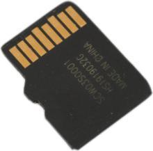 Image du produit Hikvision HS-TF-C1(STD)/128G/Adaptateur MicroSDXC NAND classe 10 (128 Go, microSDXC, U3, UHS-I)