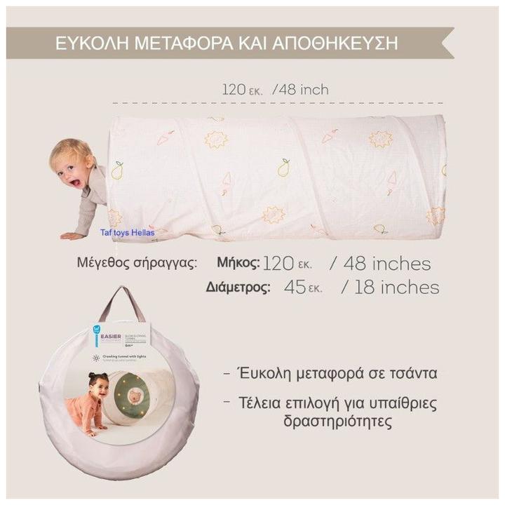 Actual product image Taf Toys Krabbeltunnel Glow & Go