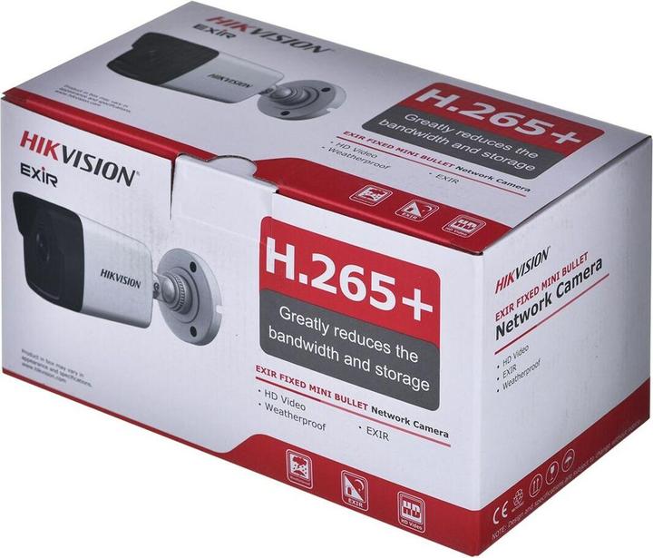 Actual product image Hikvision IP bullet DS-2CD1041G0-I/PL kamera (2.8 mm) (2560 x 1440 Pixels)