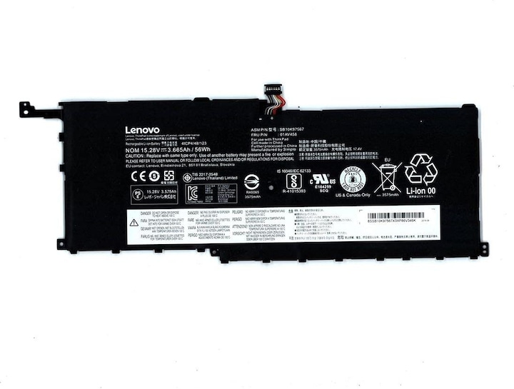 Produktbild Lenovo 01AV458 (4 Zellen, 3575 mAh)