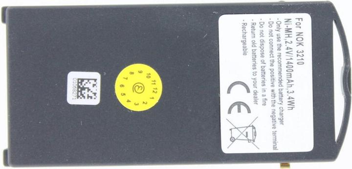 Image du produit AGI 2277 Pile rechargeable nickel-métal hydrure (NiMH) 1100 mAh 2,4 V