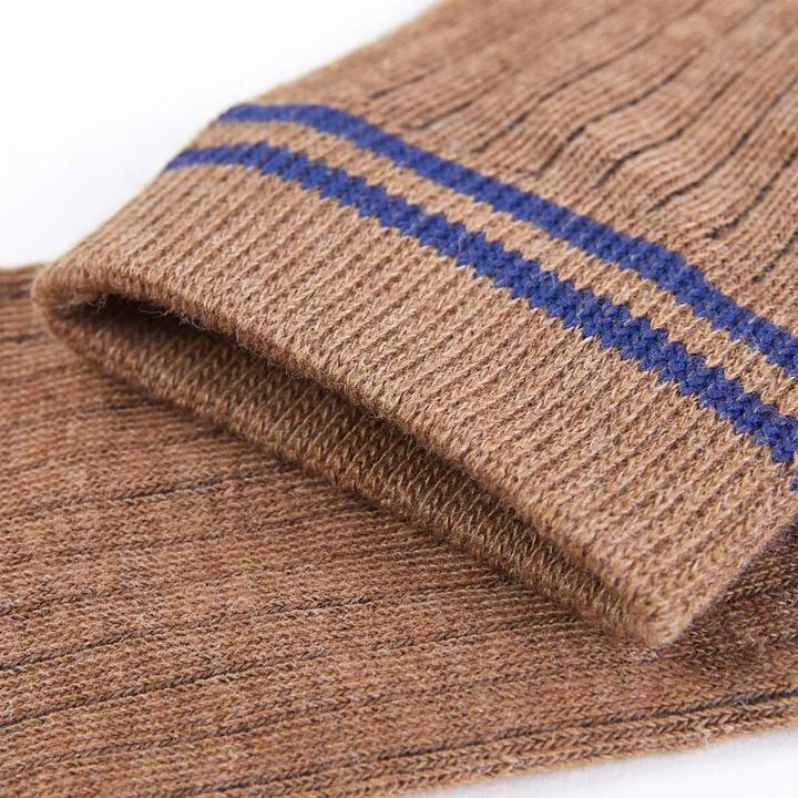 Actual product image VidaXL Children's socks 5 pairs EU 23-26,Material: 78 % cotton. 20 (5-pack, 23 - 26)