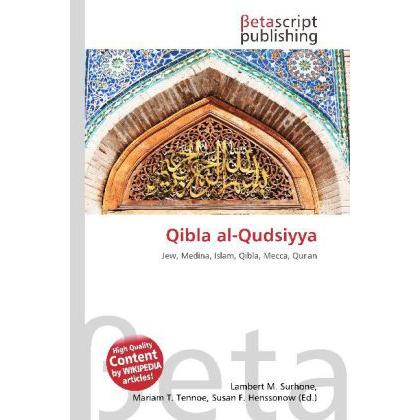 Qibla al-Qudsiyya, Sachbücher