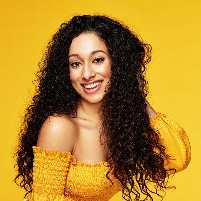 Actual product image Cantu Curls care cure