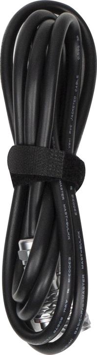 Actual product image Nanlite 5m Extension Cable (Forza 300/500)