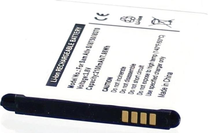 Produktbild AGI Akku kompatibel mit Samsung Ativ S - Akku - 2.100 mAh