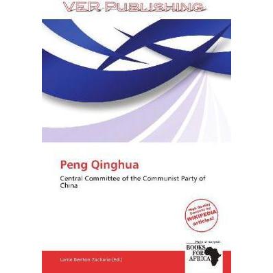 Peng Qinghua, Fachbücher von Larrie Benton Zacharie