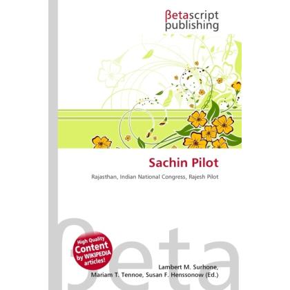 Sachin Pilot, Fachbücher