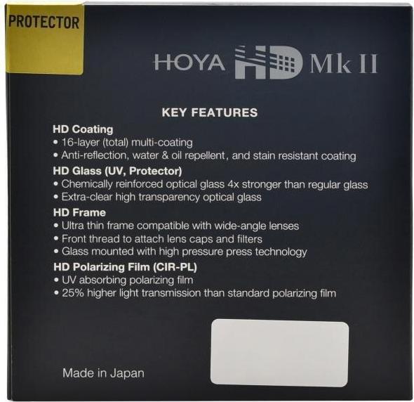 Actual product image Hoya HD Mk II Protector Filter (52 mm, Protection filter)