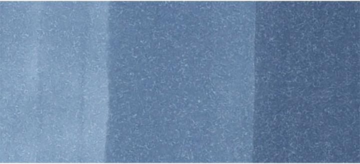 Image du produit Copic Sketch type B - 95 (B95 - Cuivre gris clair, 1 x)