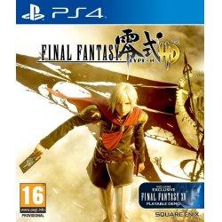 Produktbild Square Enix BANDAI NAMCO Entertainment Final Fantasy Type-0 HD Standard Englisch PlayStation 4 (PS4, EN)