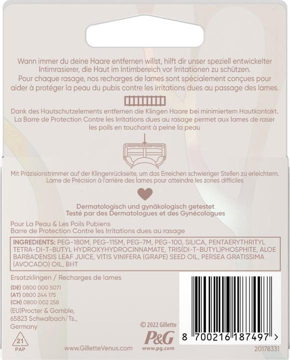 Actual product image Gillette Venus Satin Care (4 x)