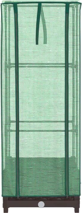 Actual product image vidaXL Lidiia