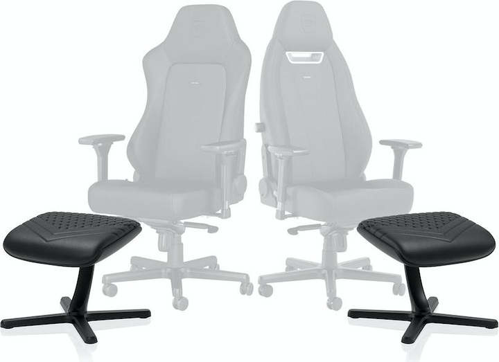 Produktbild noblechairs Fussstütze 2