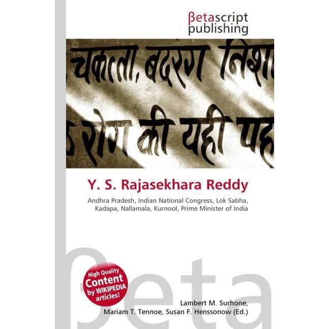 Y. S. Rajasekhara Reddy, Fachbücher von Lambert M. Surhone, Mariam T. Tennoe, Susan F. Henssonow