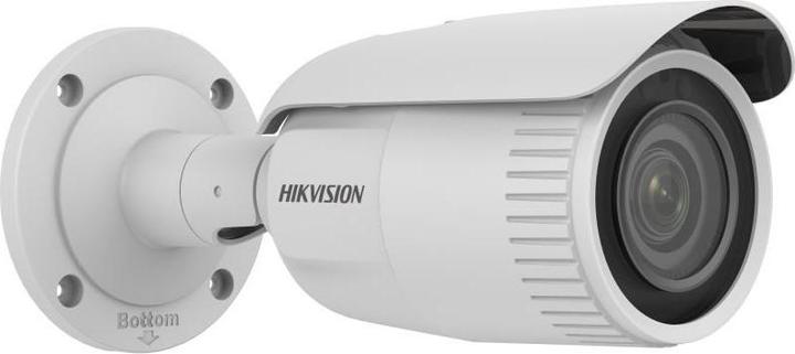 Actual product image Hikvision IP camera: DS-2CD1643G2-IZ (2 8-12mm) EN (2560 x 1440 Pixels)