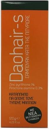 Pharmex Daohair-S Anti-Schuppen Shampoo - 120 Gramm