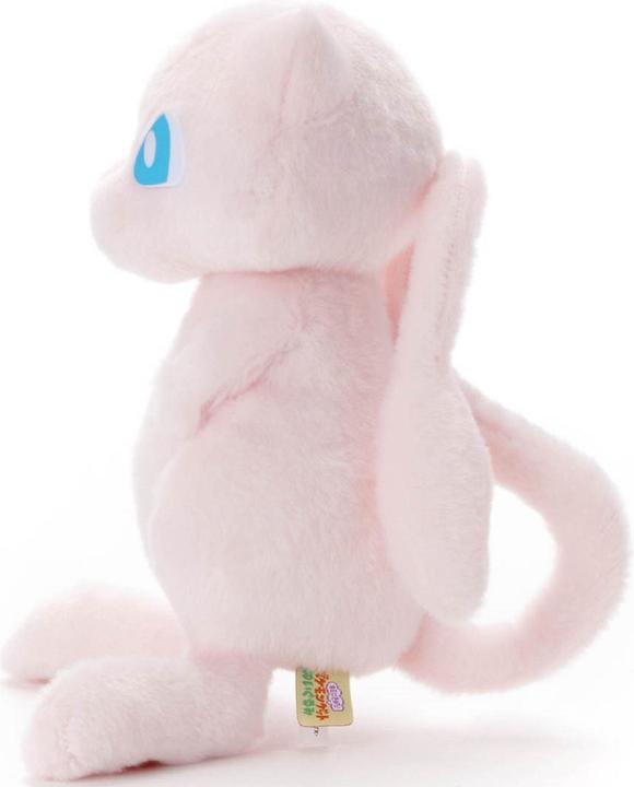Image du produit Pokémon Mew Fluffy Plush - 20 cm (15 cm)