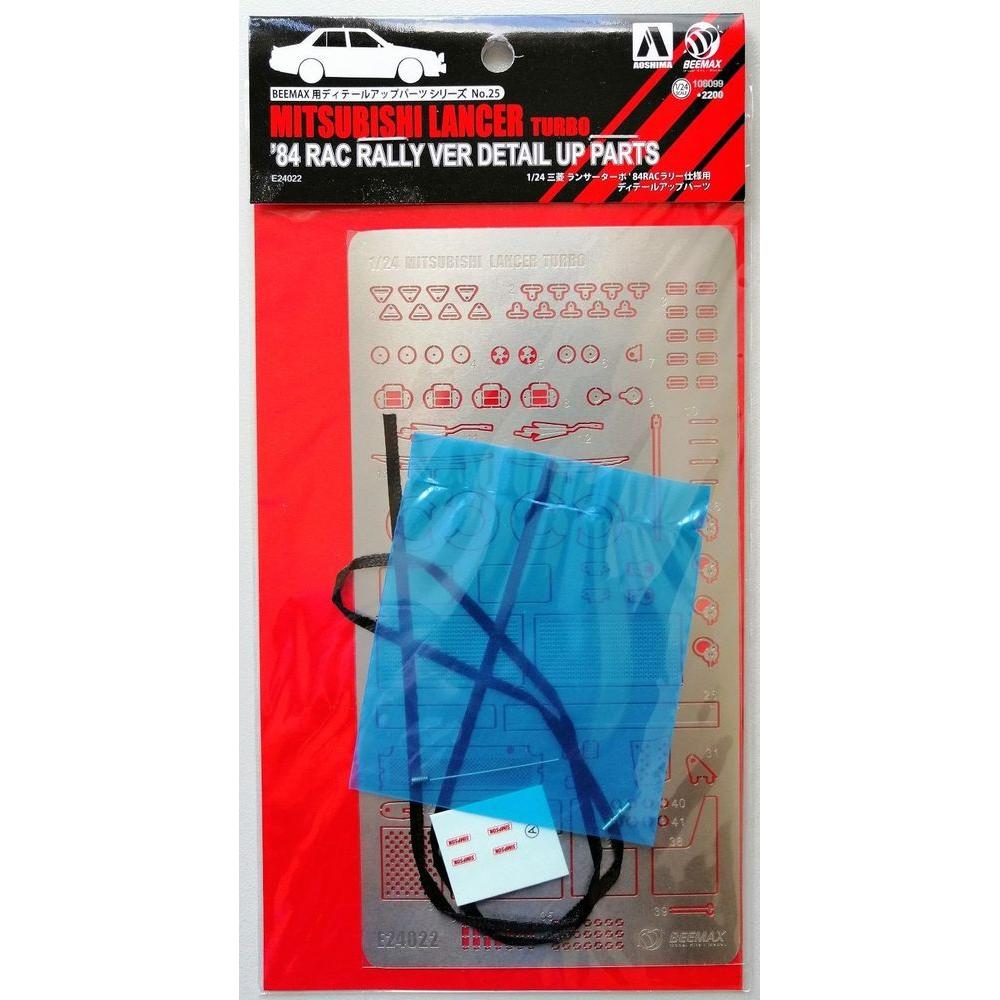 Beemax Lancer RAC Rally 1984 Grade UP Parts