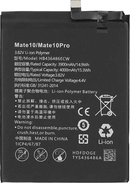 Productafbeelding Batterij voor Huawei P20 Pro / Mate20 / Mate10 Pro HB436486ECW