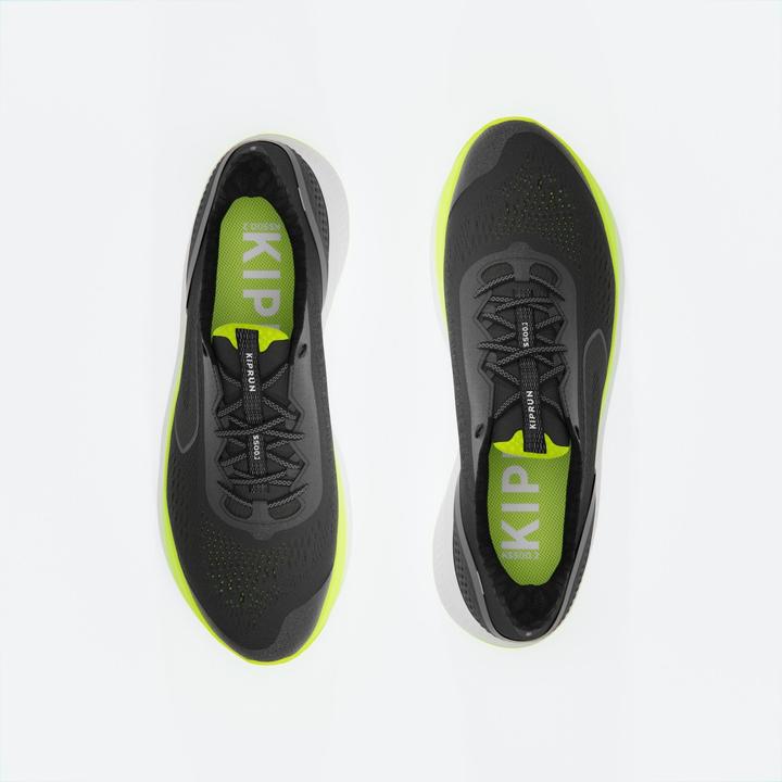Image du produit Kiprun KS500 (47)