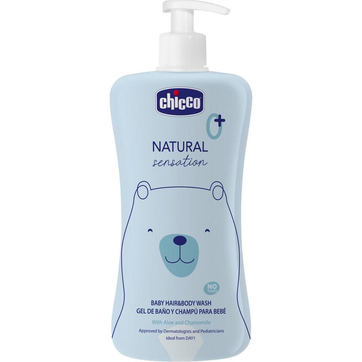 Chicco Blau/Weiss Babykörperpflege, Hair & Body Wash